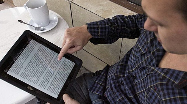 Vnbsprossii vyros spros nanbspknigi obnbspiskusstvennom intellekte 4ca6887.jpg