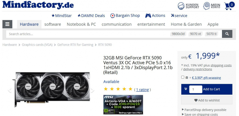Цена NVIDIA RTX 5090 рухнула ниже рекомендованной