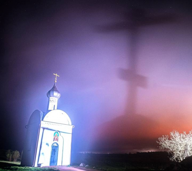 Российский астроном сфотографировал броккенского призрака